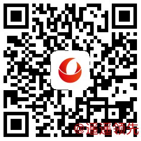 巅峰国际下载 福彩3D第2026021期曾老师和值跨度字谜